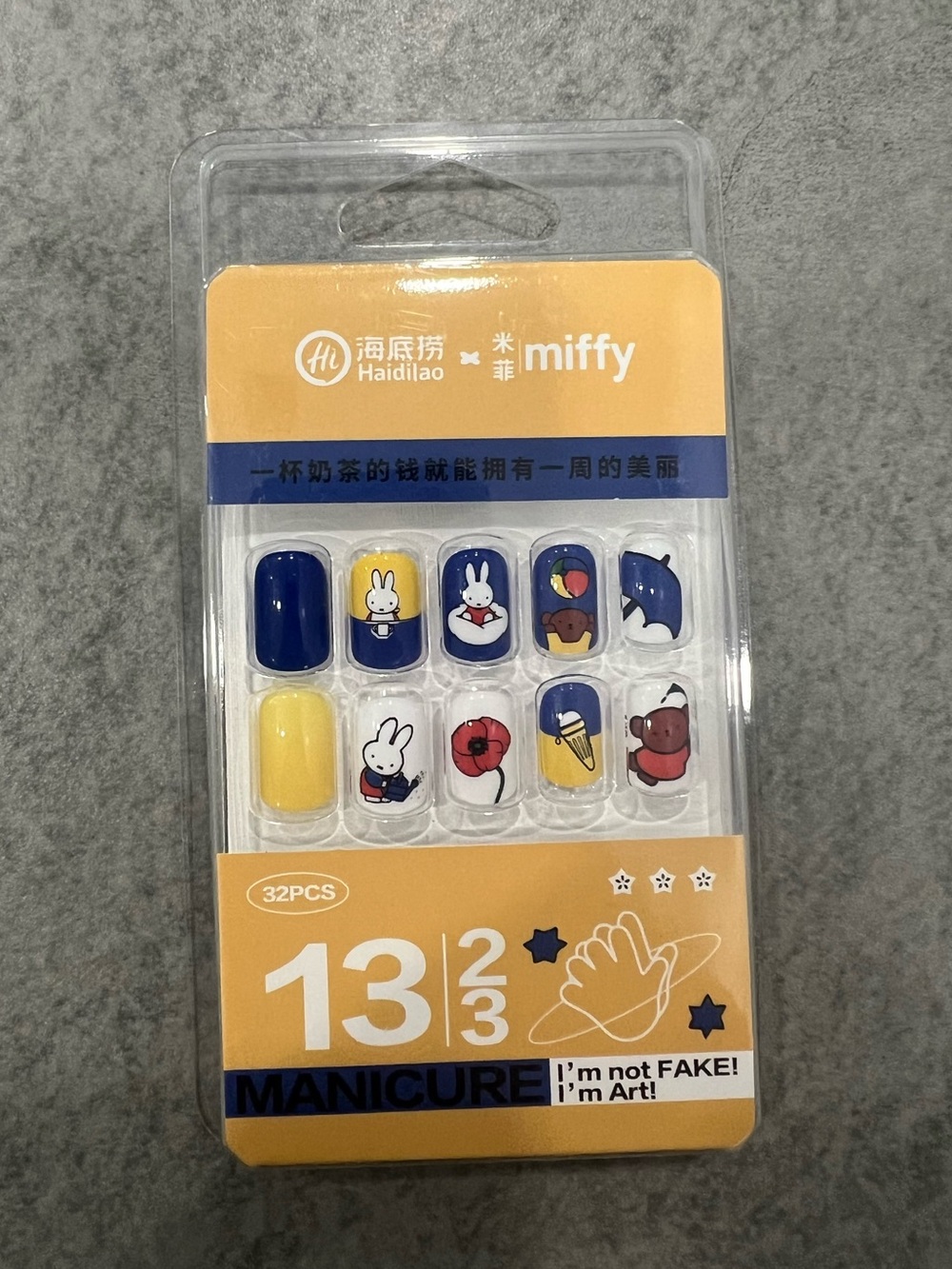 NWT HaidiLao x Miffy Press-On Fake Nails in Yellow/Blue/Brown/Red/White